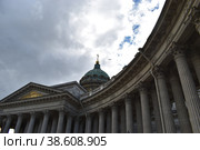 Казанский собор (2020 год). Стоковое фото, фотограф Анастасия Петрова / Фотобанк Лори