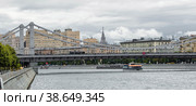 Russia. Krymsky bridge-a suspension bridge in Moscow, located on the route of the Garden ring, panoramic view. (2020 год). Редакционное фото, фотограф Photojuli / Фотобанк Лори