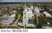 Дворцы и колокольни в центре города. Нижний Новгород. Россия. Вид с дрона. История среди нас. (2022 год). Стоковое видео, видеограф Александр Сапыгин / Фотобанк Лори