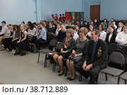 Встреча в Балашихинской средней школе в день вывода войск из Афганистана в 1989 году (2020 год). Редакционное фото, фотограф Дмитрий Неумоин / Фотобанк Лори
