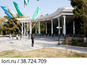 Вход в центральний парк. Фергана. Узбекистан (2022 год). Редакционное фото, фотограф Сергей Афанасьев / Фотобанк Лори