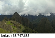 Aerial Panoramic view to Machu Picchu archaeological site and Huayna Picchu mountain , Cuzco, Peru (2018 год). Стоковое фото, фотограф Сергей Майоров / Фотобанк Лори