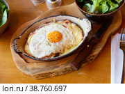 Just cooked croute savoyage served on table. Стоковое фото, фотограф Яков Филимонов / Фотобанк Лори