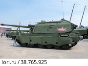 Самоходная 152-мм гаубица 2С33 «Мста-СМ». Экспонат международного военно-технического форума "Армия-2022" Редакционное фото, фотограф Виктор Карасев / Фотобанк Лори