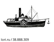Рисунок-иллюстрация. Пароход «Красноярский рабочий» Стоковая иллюстрация, иллюстратор Фотиния Куимова / Фотобанк Лори