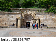 Proval, Pyatigorsk (2022 год). Редакционное фото, фотограф Юлия Бабкина / Фотобанк Лори