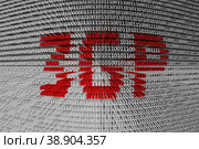 3gp binary code concept technology 3d illustration. Стоковая иллюстрация, иллюстратор Максим Иванов / Фотобанк Лори