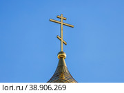 Christian cross against the blue sky. Orthodox Church (2021 год). Стоковое фото, фотограф Поликарпов Владимир Владимирович / Фотобанк Лори