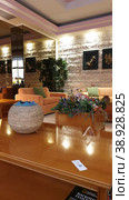 ОтельVictory Inn 2*. Trias, 20. Афины. Аттика. Греция (2023 год). Редакционное фото, фотограф lana1501 / Фотобанк Лори