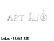 APT concept white background 3d render illustration. Стоковая иллюстрация, иллюстратор Максим Иванов / Фотобанк Лори