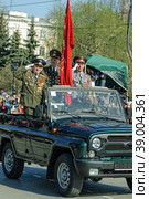 Ветеран Великой Отечественной войны на параде. Тюмень (2009 год). Редакционное фото, фотограф Сергей Буторин / Фотобанк Лори