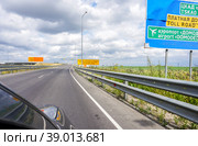 TSKAD toll road. Russian highway with signs and exits (2022 год). Редакционное фото, фотограф FotograFF / Фотобанк Лори