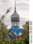The Church of St. George the Victorious in the village of Kamenyuki. The Republic of Belarus. (2017 год). Стоковое фото, фотограф Photojuli / Фотобанк Лори