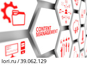 Content management concept cell blurred background 3d illustration. Стоковая иллюстрация, иллюстратор Максим Иванов / Фотобанк Лори