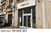 HSBC Bank Malta. Город Гзира. Остров Мальта (2023 год). Редакционное фото, фотограф lana1501 / Фотобанк Лори