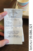 Чек из закусочной сети McDonald’s. Город Сент-Джулианс (Сан-Джильян. St Julian's). Остров Мальта (2023 год). Редакционное фото, фотограф lana1501 / Фотобанк Лори