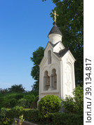 The house Church of the Romanov family in Livadiya (2016 год). Стоковое фото, фотограф Виктория Кольцова / Фотобанк Лори