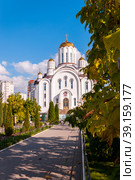 Voronezh, Russia, October 3, 2022: The Church of Blessed Xenia of St. Petersburg in autumn. Стоковое фото, фотограф Катерина Белякина / Фотобанк Лори