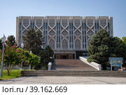 Здание Государственного музея истории Узбекистана. Ташкент (2022 год). Редакционное фото, фотограф Анна Карасева / Фотобанк Лори
