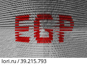 EGP binary code 3d illustration. Стоковая иллюстрация, иллюстратор Максим Иванов / Фотобанк Лори