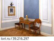 Gavrila Derzhavin Estate Museum in St. Petersburg, Russia. Blue living room. (2023 год). Редакционное фото, фотограф Валерия Попова / Фотобанк Лори