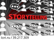 STORYTELLING concept blurred background 3d render illustration. Стоковая иллюстрация, иллюстратор Максим Иванов / Фотобанк Лори