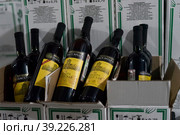 Products of the Massandra Wine Factory (2018 год). Редакционное фото, фотограф Виктория Кольцова / Фотобанк Лори
