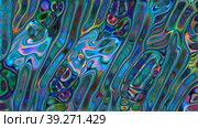 Abstract textural iridescent liquid background. Стоковая иллюстрация, иллюстратор Виктория Кольцова / Фотобанк Лори