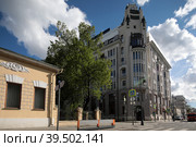 Москва Пречистенка дом 9 (2022 год). Редакционное фото, фотограф Дмитрий Неумоин / Фотобанк Лори