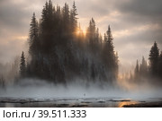 Beautiful frozen northern landscape with lonely person silhouette at sunset during bliszard, AI generated. Стоковое AI-изображение, AI-художник Сергей Старуш / Фотобанк Лори
