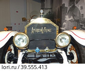 Автомобиль "American LaFrance Type 12 Tourer", 1917 г., 3-ступенчатая, мощность 100 л.с., США. Модель Type 12 выпускалась с 1911 по 1925 год. Музей автомобильной техники. Верхняя Пышма, Россия, сентябрь 2020. Редакционное фото, фотограф Сергей Елизарьев / Фотобанк Лори