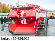 Special fire fighting vehicle SPM on exhibition (2013 год). Редакционное фото, фотограф Сергей Буторин / Фотобанк Лори