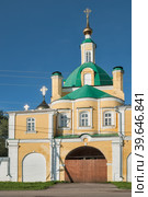 Church of Saints apostles Pyotr and Pavel (2009 год). Стоковое фото, фотограф Сергей Буторин / Фотобанк Лори