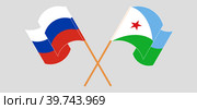 Скрещенные и развевающиеся флаги России и Джибути. Стоковая иллюстрация, иллюстратор Олег Безруков / Фотобанк Лори