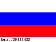 Tricolor Russian flag close up. Стоковая иллюстрация, иллюстратор Андрей С / Фотобанк Лори