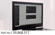 AI Chat GPT Interface, cutting-edge AI chat interface powered by GPT technology, featuring an intelligent avatar that can provide human-like conversations and support. Стоковое видео, видеограф Mihail Mihaylov / Фотобанк Лори
