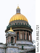 Исаакиевский собор. Санкт-Петербург (2023 год). Редакционное фото, фотограф Александр Щепин / Фотобанк Лори