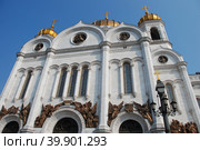 Храм Христа Спасителя. Улица Волхонка, 15. Район Хамовники. Город Москва (2010 год). Стоковое фото, фотограф lana1501 / Фотобанк Лори