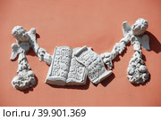 Церковь Архангела Гавриила (Меншикова башня). Архангельский переулок, 15а, строение 9. Басманный район. Город Москва. Россия (2010 год). Стоковое фото, фотограф lana1501 / Фотобанк Лори
