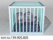 Символ двуокиси углерода — co2 за решёткой. Концепция улавливания и хранения (секвестрации) диоксида углерода. Иллюстрация стратегии сокращения выбросов CO2. Стоковая иллюстрация, иллюстратор Олег Безруков / Фотобанк Лори