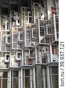 BIROBIDZHAN,  Jewish Autonomous Region,RUSSIA - July 3, 2022: Building Birobidzhan Regional Philharmonic. Built in 1984. Fragment, vertical  photo. Редакционное фото, фотограф Регина Ерофеева / Фотобанк Лори