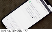 using advanced techniques such as reinforcement learning and imitation learning to train an AI chatbot, powered by GPT technology, to improve its natural language processing abilities. Стоковое видео, видеограф Mihail Mihaylov / Фотобанк Лори