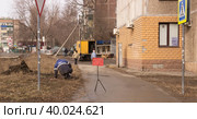Ликвидация утечки  газа  на подземном газопроводе. Липецк. (2023 год). Стоковое фото, фотограф Евгений Будюкин / Фотобанк Лори