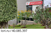 Агентство по аренде автомобилей. 7M Rent a car. Фуншал, Мадейра, Португалия (2023 год). Редакционное фото, фотограф lana1501 / Фотобанк Лори