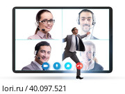 Videoconferencing concept with people in online call. Стоковое фото, фотограф Elnur / Фотобанк Лори
