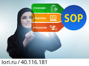 Concept of standard operating procedure. Стоковое фото, фотограф Elnur / Фотобанк Лори
