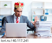 King businessman at his workplace. Стоковое фото, фотограф Elnur / Фотобанк Лори