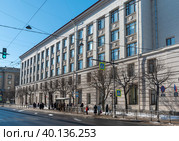 НИИ "Гипроспецгаз" . Административный корпус - ОАО "Гипроспецгаз". Суворовский проспект, 14. Санкт-Петербург (2023 год). Редакционное фото, фотограф Александр Щепин / Фотобанк Лори