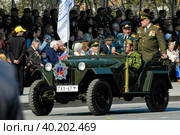Veterans of World War 2 on parade (2006 год). Редакционное фото, фотограф Сергей Буторин / Фотобанк Лори