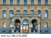 Saint Petersburg, facade of the former Palace of Grand Duke Vladimir Alexandrovich (2019 год). Стоковое фото, фотограф Ольга Остроухова / Фотобанк Лори